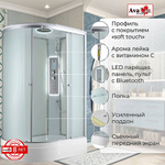 Душевая кабина AvaCan C Серия C3012 LED 120х80 с гидромассажем, с подсветкой