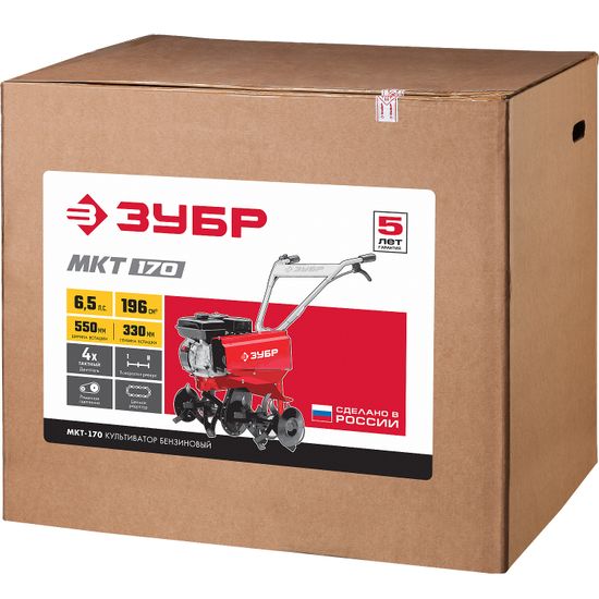 Мотокультиватор "ЗУБР" МКТ-170