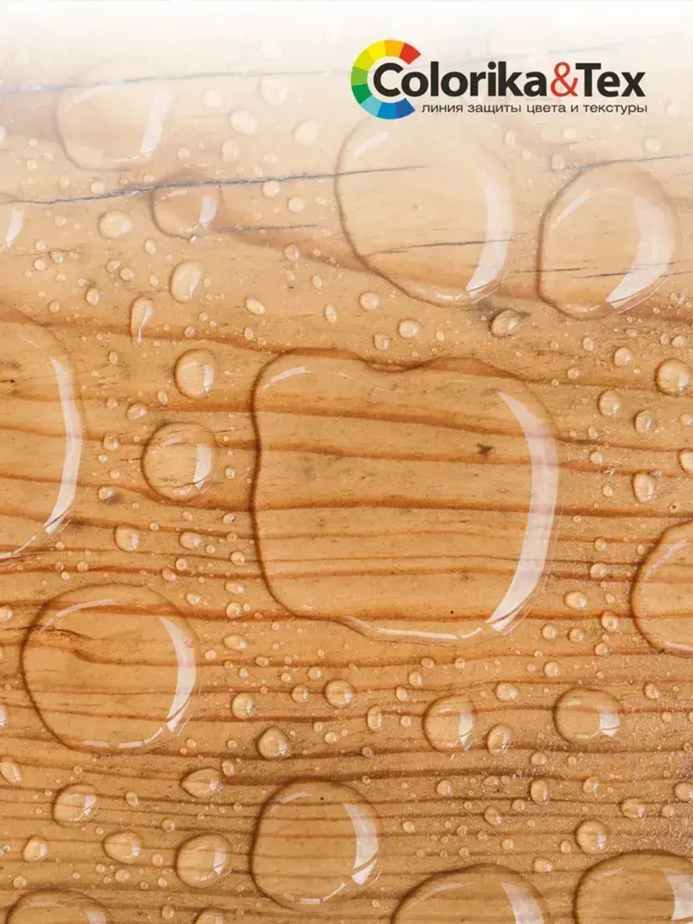 Лак для дерева яхтный алкидно-уретановый Colorika&Tex, для наружных и внутренних работ, глянцевый, 0.8 л.