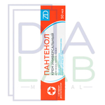 Пантенол крем для тела универсальный для всех типов кожи ПАНТЕНОЛ ZD, 50 мл