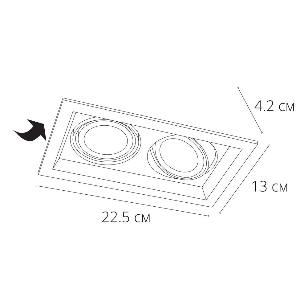 Точечный встраиваемый светильник Arte Lamp