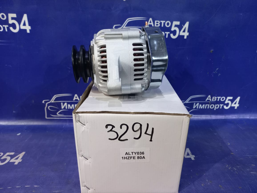 Генератор TOYOTA LAND CRUISER 1990-1998