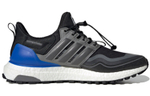 Кроссовки Adidas Ultraboost C.Rdy Dna
