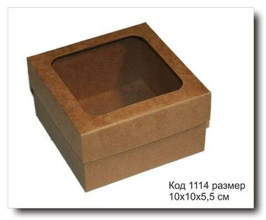 Коробка подарочная код 1114 размер 10х10х5.5 см крафт картон с окном