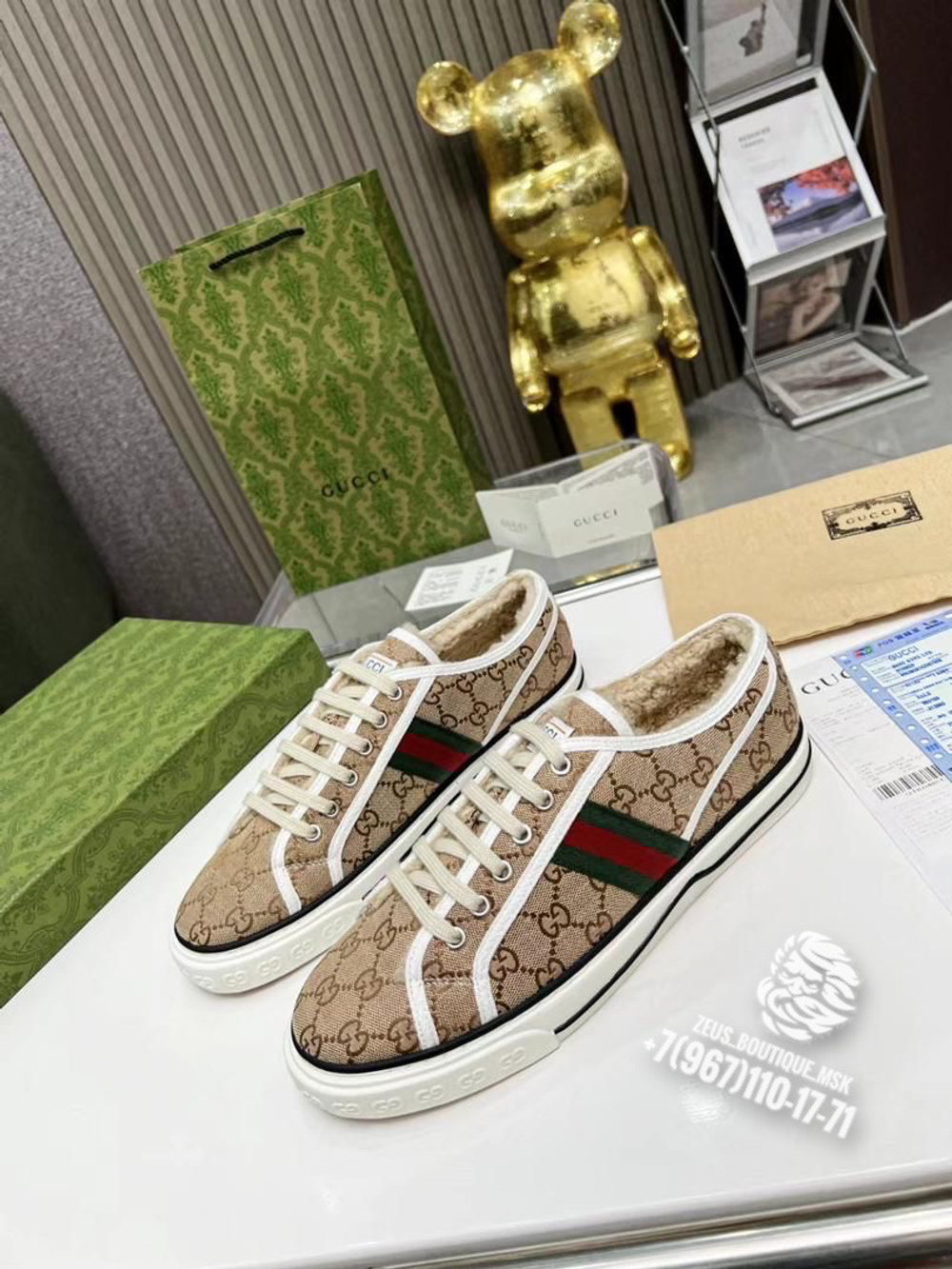 Кеды Gucci