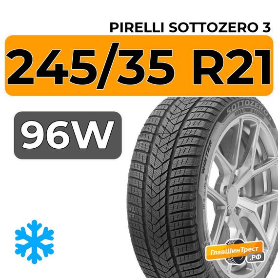 Pirelli Sottozero 3 245/35 R21 96W XL