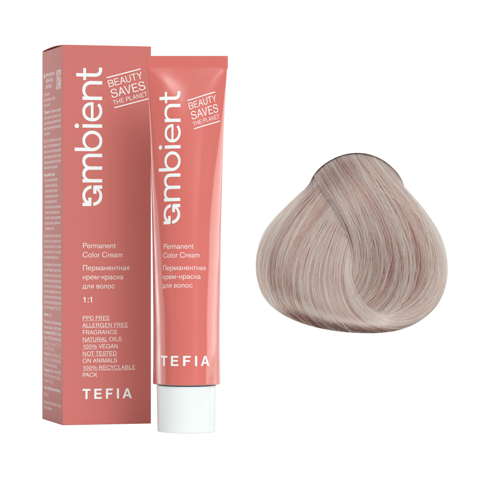 AMBIENT 10.71 Экстра светлый блондин фиолетово-пепельный,Перманентная крем-краска для волос,60 мл
