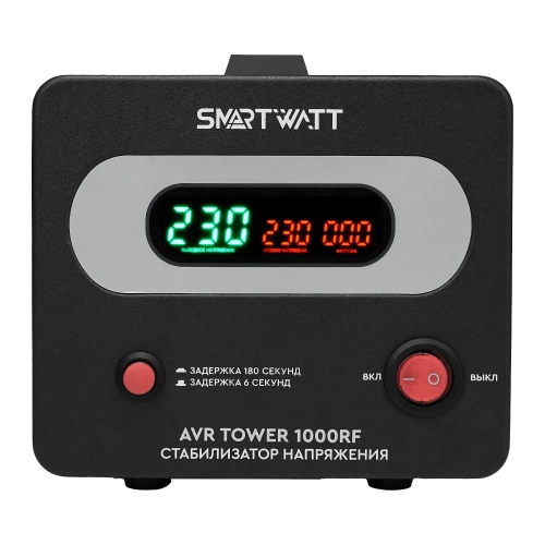 Напольный стабилизатор напряжения SMARTWATT AVR TOWER 1000RF