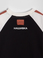 Спортивный костюм для мальчика на физкультуру