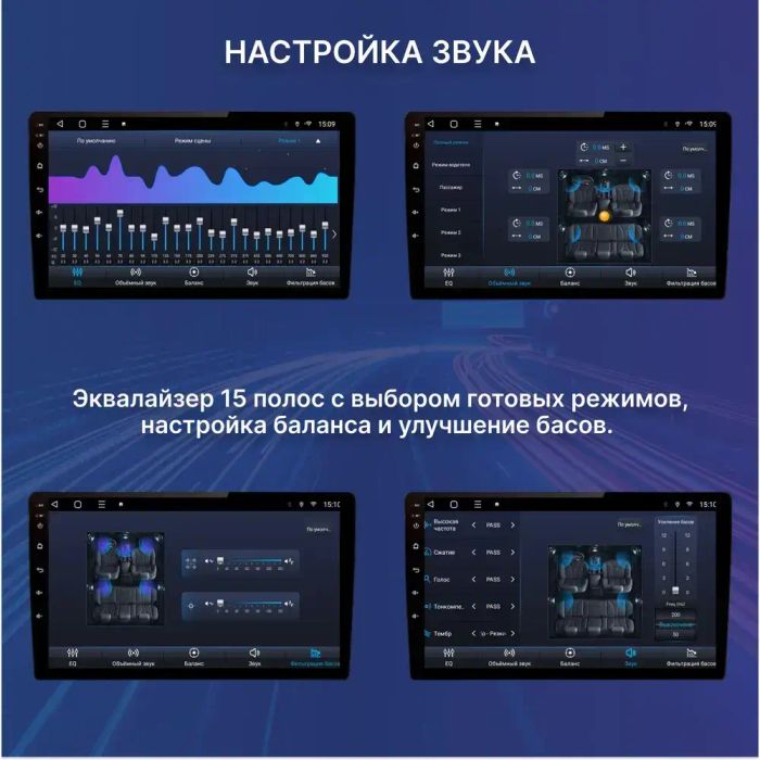 Магнитола для Ford Kuga 2 2017-2019 (SYNC 3, рамка с кнопками тип 1) - FarCar S400-TS18 монитор 9.5" QLED на Android 14, CarPlay, 4G SIM-слот