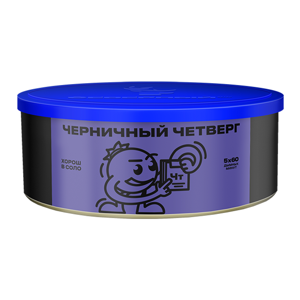 Severnyj - Blueberry Thursday (20g)
