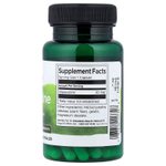 Swanson, Винпоцетин, 30 мг, 60 капсул