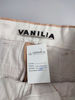 Брюки Vanilia светлые 40 размер