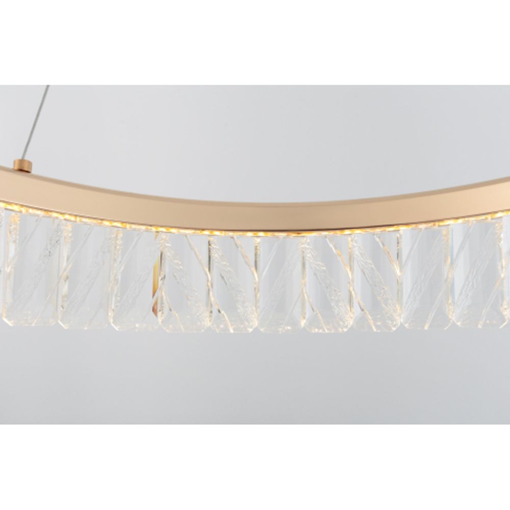 Люстра Rivoli   6131-101 светодиодная LED 30 Вт 3000 K дизайн