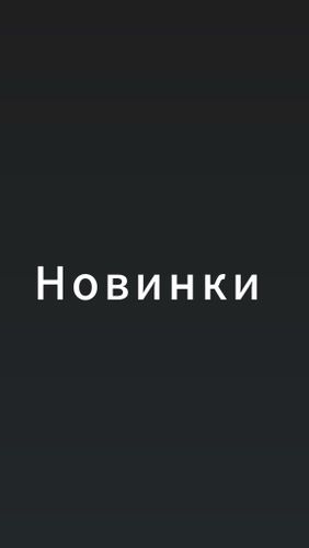 0CBD2C6D-10D8-4F82-9BFC-1D1DC34E2833.jpg