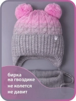 Шапка для девочки осенняя вязаная и снуд