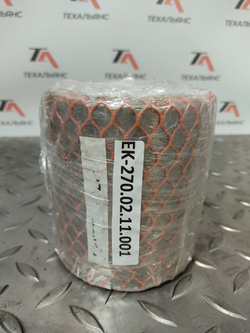 Втулка EK-270.02.11.001