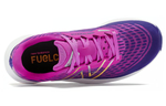 Кроссовки New Balance Nb Vazee Prism (Женская размерная сетка)