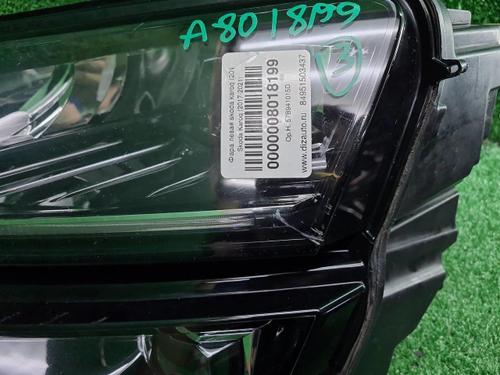 Фара левая Skoda Karoq (2017-2021) LED
