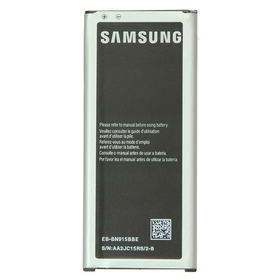 Аккумулятор для Samsung EB-BN915BBE ( N915F/Note Edge ) - Премиум