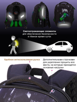 Ранец GROOC 7mini-039 + пенал + мешок + сумка-пенал