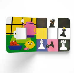 Смотри, квадрат!