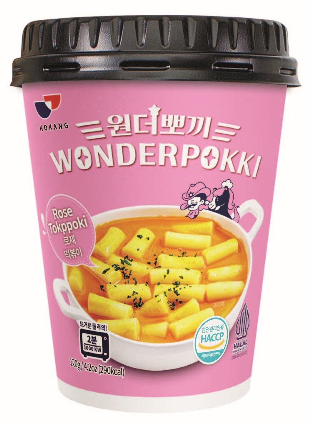 Ассорти рисовых палочек, токпокки Wonderpokki, классические, Розе, с Сыром, с Черными бобами, под соусом жгучей курицы, 5 шт по 120 гр, корейская еда быстрого приготовления