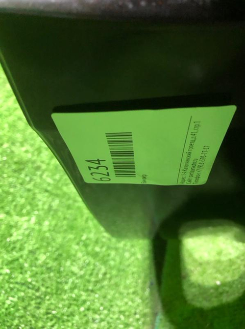 Юбка заднего бампера Audi Q5 2 80A (2017-2020) S-Line