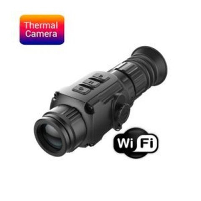 Тепловизионный прицел Saim SCL 25W