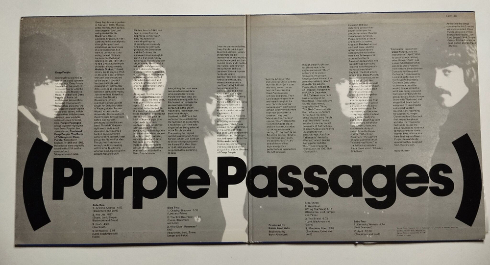 Винтажная виниловая пластинка LP Deep Purple Purple Passages (Japan 1979)