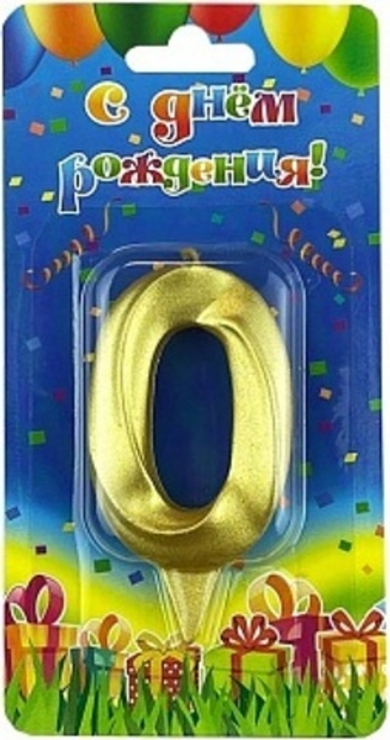 Свеча Цифра 0 Грани Золото 7 см