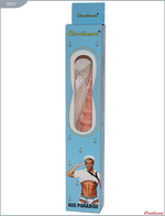 Телесный гелевый анальный вибратор - 20,5 см. (Цвет: телесный)