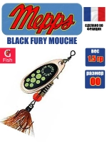 Блесна для рыбалки вращающаяся Mepps BLACK FURY MOUCHE