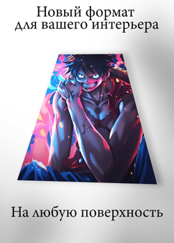 Картина на стену на металле от MetallSubArt "Ван-Пис"