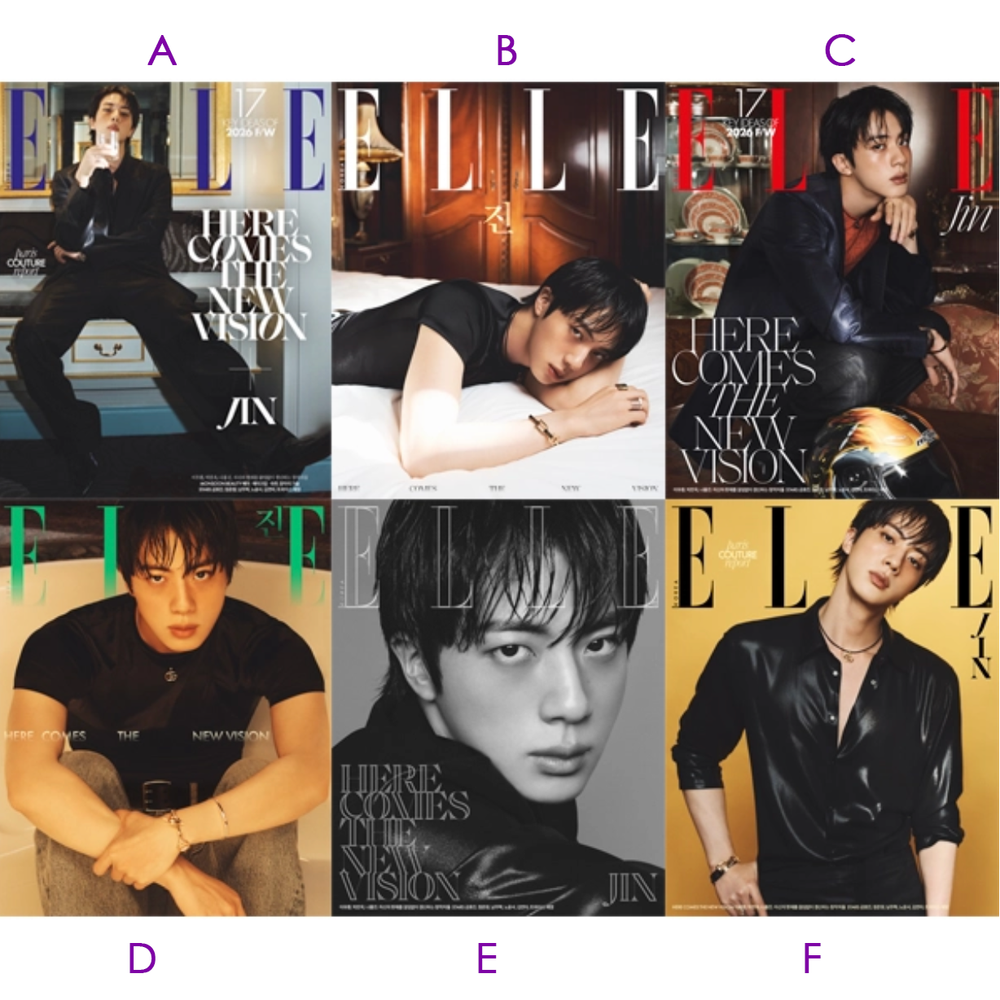 Журнал ELLE - 2026.08 (Cover. BTS JIN)