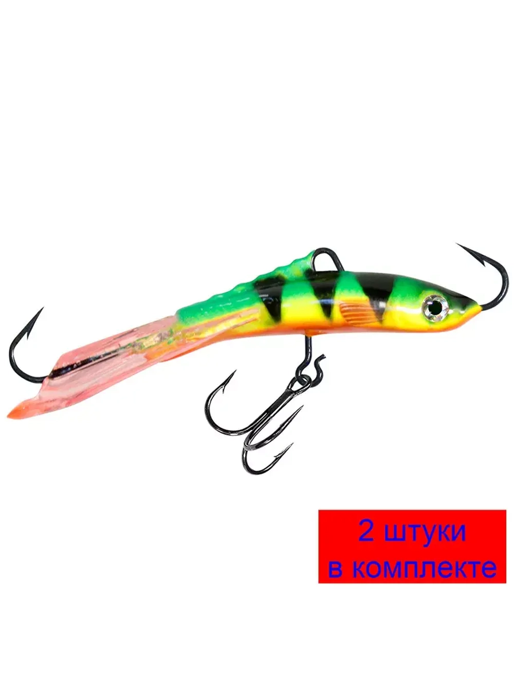 Балансир для рыбалки ЧУДО-7 74mm 1 штука 16 г.