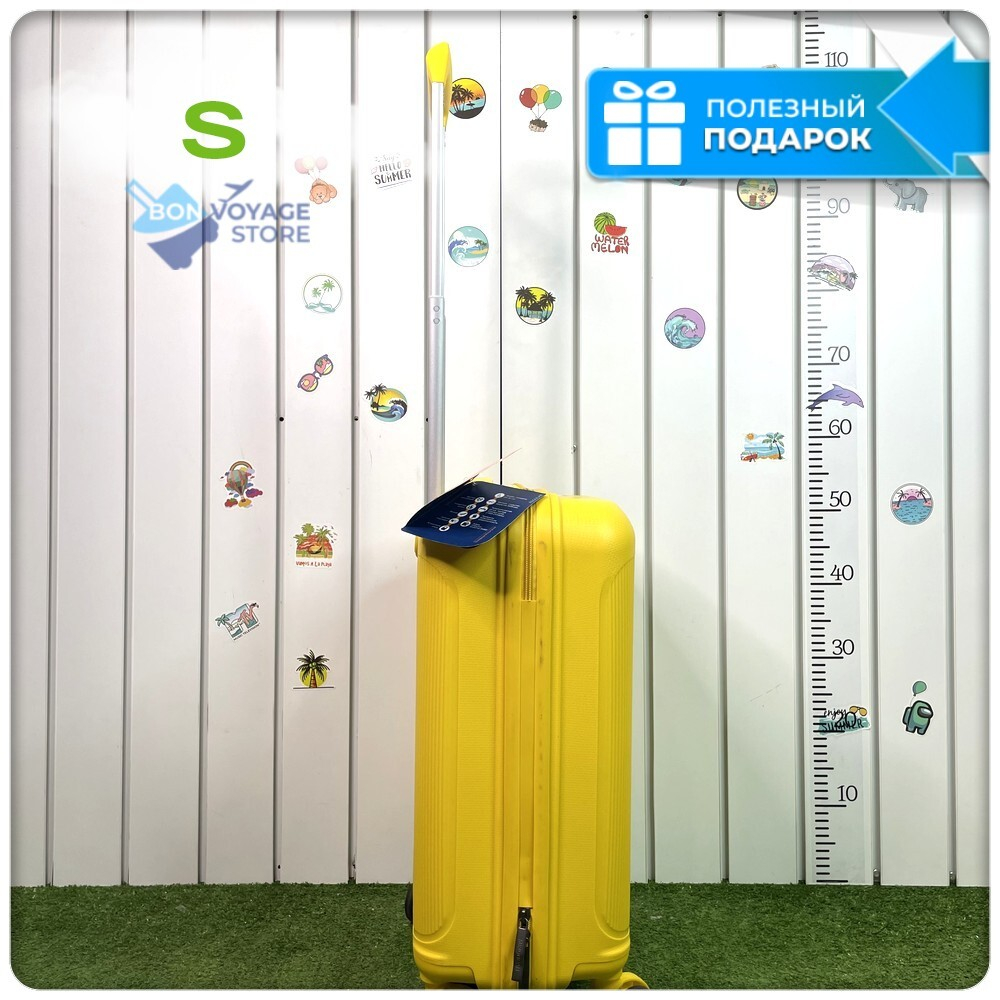 Маленький чемодан Mironpan-V, Желтый, S (полипропилен)