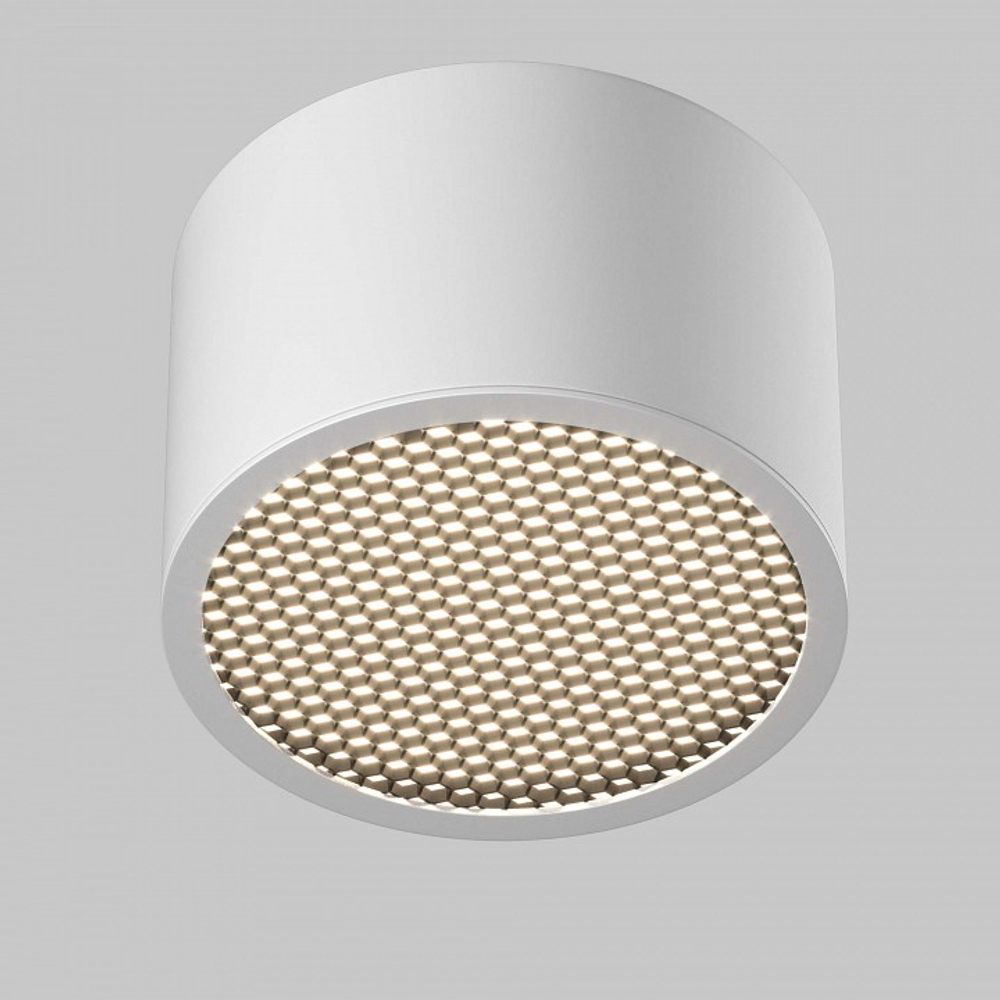 Накладной светильник Maytoni Technical Glare C122CL-GX53-W