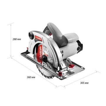 Пила дисковая "ЗУБР" ЗПД-2000