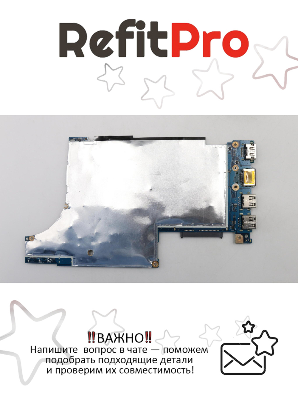 Материнская плата для ноутбука Lenovo ideapad 510S-13IKB NM-D441P WIN Intel core I5-7200U UMA BL (5B20M35998), оригинал