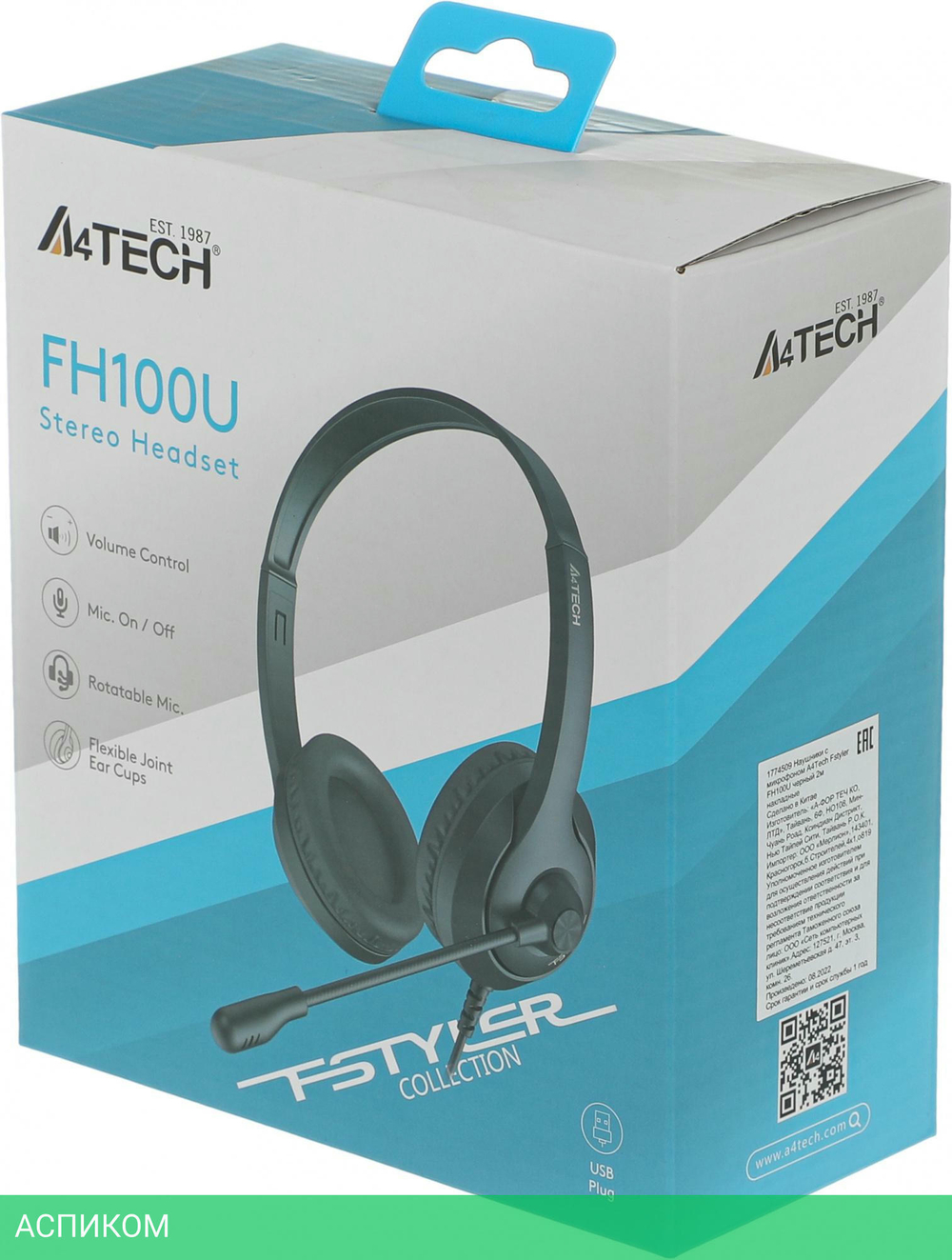 Наушники A4Tech Fstyler FH100U Stone Black