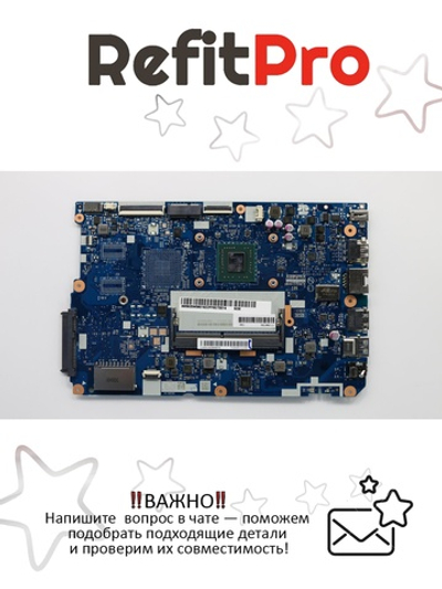 Материнская плата для ноутбука Lenovo ideapad 110-15AST A9-9400 UMA W/RTC WIN (5B20M56011), оригинал