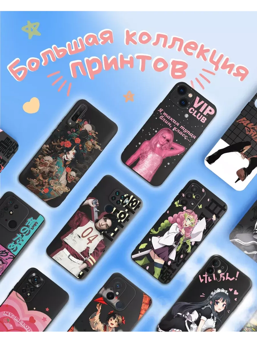 Чехол на Samsung A33 5G с 3D принтом