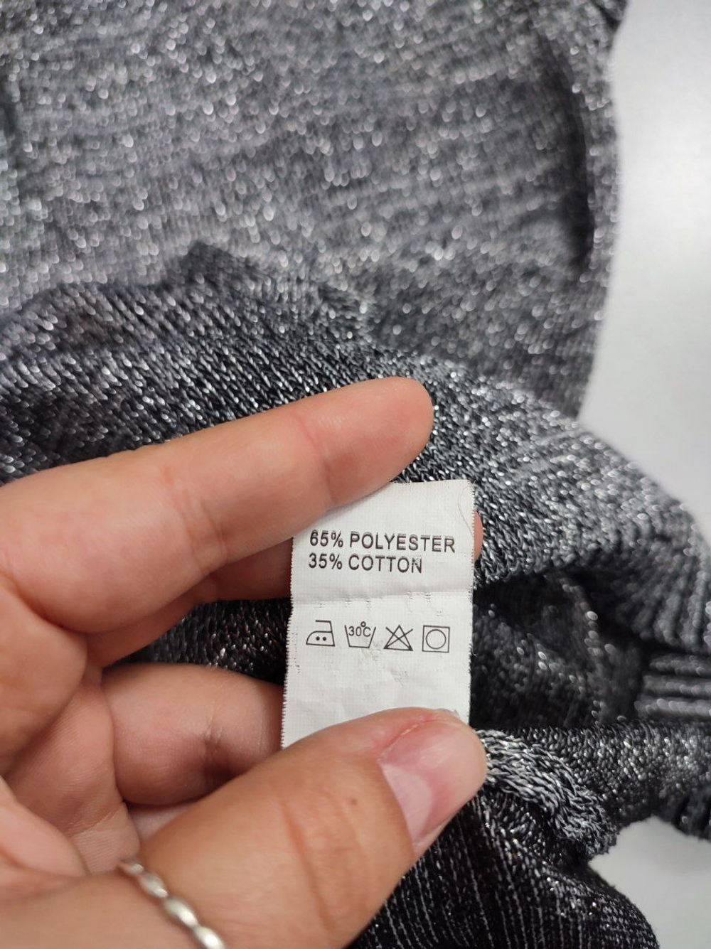 Джемпер с коротким рукавом 44 размер