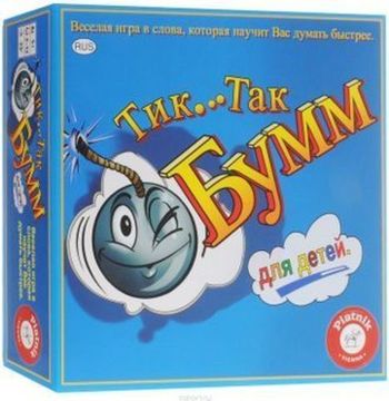 Настольная игра Тик Так БУММ для детей