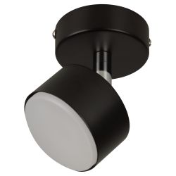 Светильник настенно-потолочный спот Rivoli   7079-701 1хGX53 15 Вт поворотный