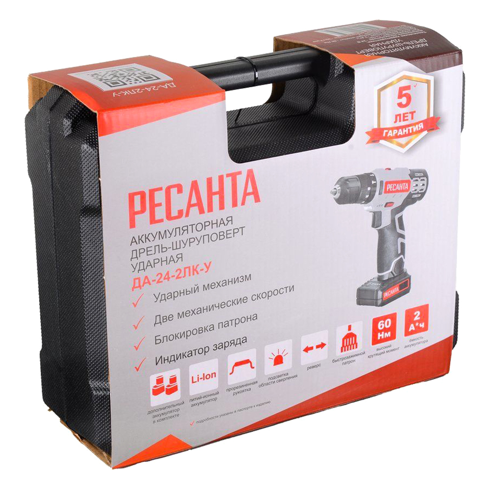 Дрель-шуруповерт аккумуляторная Ресанта ДА-24-2ЛК-У