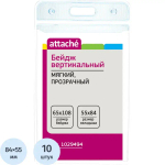 Бейджи на шнурке, рулетке