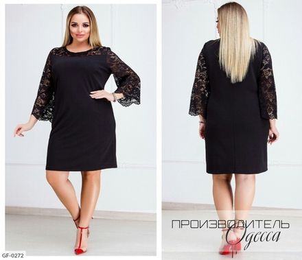 Платье GF-0272 Фабрика Моды
