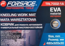 Коврик для ремонта автомобиля 480х320х30мм Forsage F-TRL7002-1A